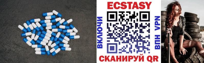 Экстази Дубай  маркетплейс Telegram  Яхрома  дарнет шоп 
