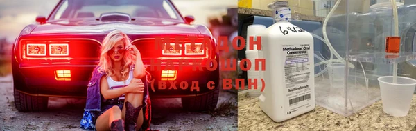 spice Алзамай