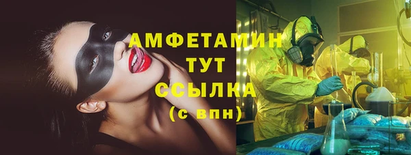 mix Абдулино