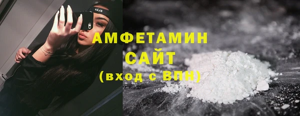 mix Абдулино