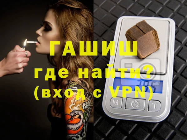 индика Алексеевка