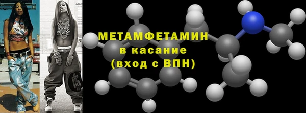 mix Абдулино