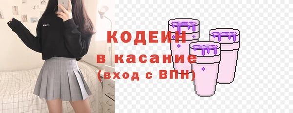 spice Алзамай