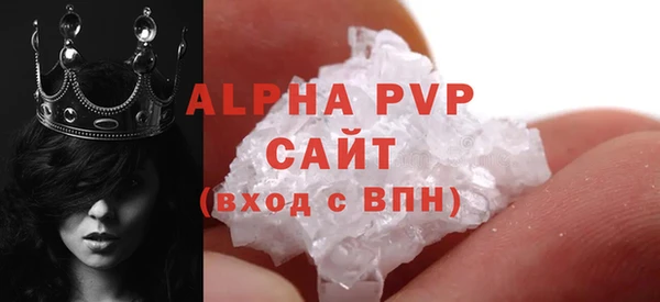 mix Абдулино