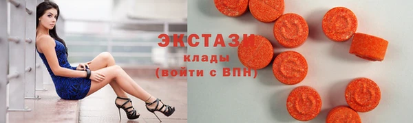 меф Абаза