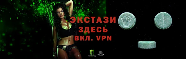 mix Абдулино