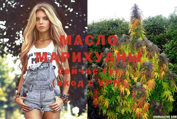 меф Абаза