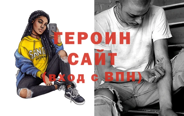 spice Алзамай