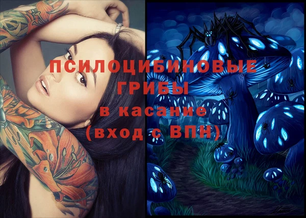 mix Абдулино