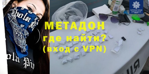mix Абдулино
