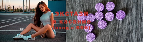 меф Абаза