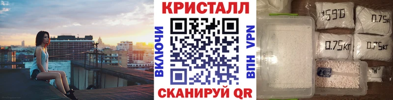 продажа наркотиков  Яхрома  Первитин Декстрометамфетамин 99.9% 