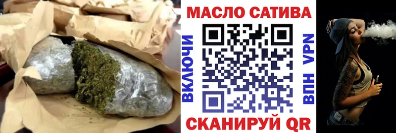 Дистиллят ТГК вейп  Яхрома 